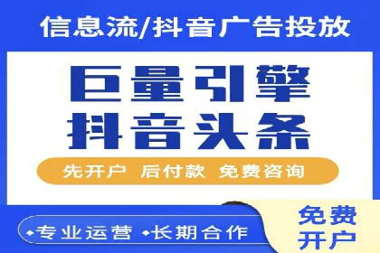 SEM推广公司案例分享：电商品牌崛起之路