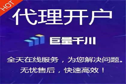 百度搜索推广案例：如何通过关键词策略提升品牌曝光