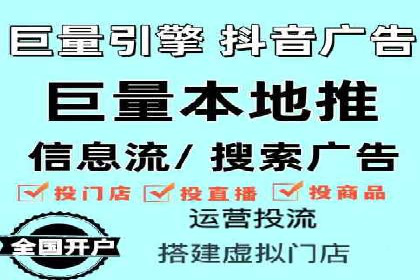 搜索引擎营销（SEM）的竞价策略详解——以某教育机构的经验分享