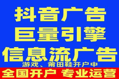 SEM竞价代运营：案例展示精准营销效果